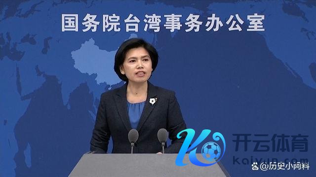 蓝营民代参访团感受大陆科创脉动 国台办简陋回话“接待”引情切