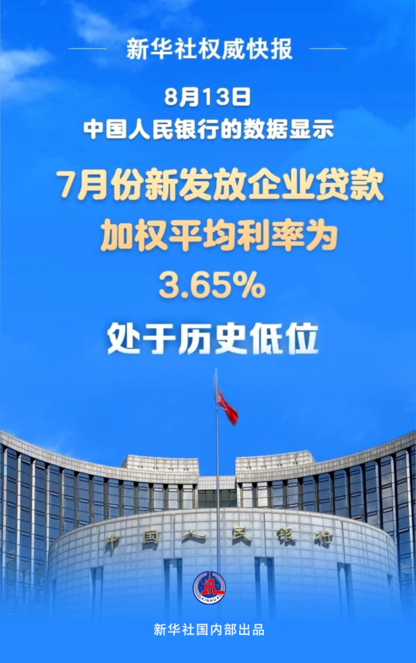 🦄九游娱乐(China)官方网站转股价为39.11元-九游娱乐(China)官方网站